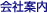 ��Јē�
