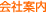 ��Јē�